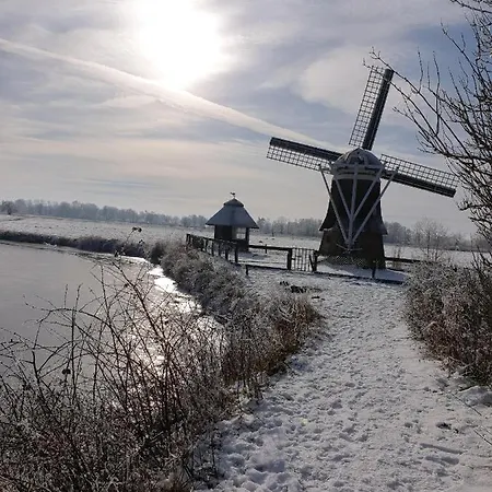 Strobels Holiday home *