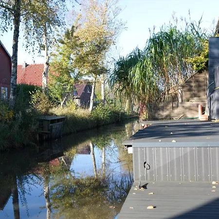 Strobels Holiday home